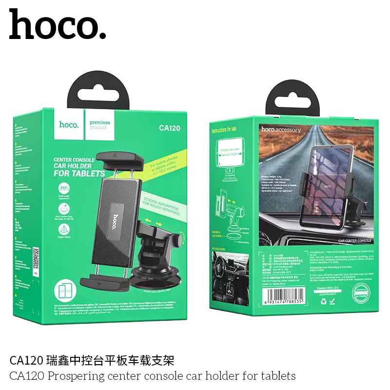 (CA120) Hoco ที่ยึดมือถือในรถ หมุนได้360องศา แบบคอยาว ยืดหดได้ รองรับมือถือและแท็ปเล็ตขนาดหน้าจอ 4.7