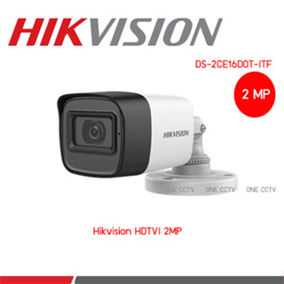 HIKVISION DS-2CE16D0T-ITF