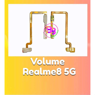 แพรเพิ่มลดเสียง Realme8(5G) แพรสวิสซ์เพิ่ม-ลดเสียง Realme8 5G Volume เรียวมี8 **สินค้าพร้อมส่ง