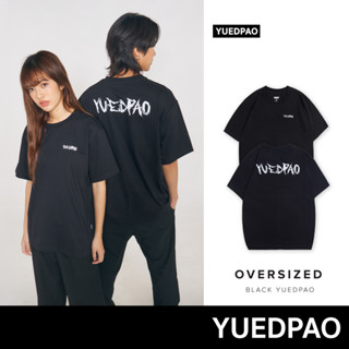 Yuedpao ยอดขาย No.1 รับประกันไม่ย้วย 2 ปี เสื้อยืดเปล่า เสื้อยืด Oversize Black yuedpao