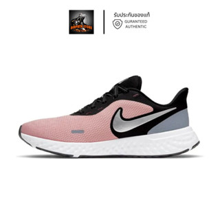 รับประกันของแท้ ✅ รองเท้าวิ่งไนกี้หญิง Nike Revolution 5 Pink Glaze Mist  [BQ3207 603]