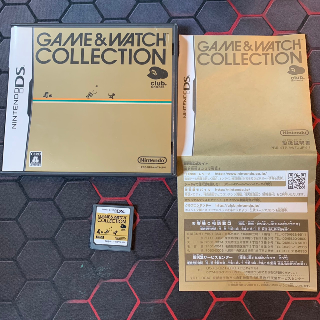 ตลับแท้นินเทนโด้ดีเอส Game &amp; watch collection (Nintendo DS) JP version