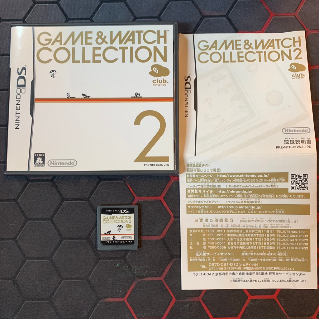 ตลับแท้นินเทนโด้ดีเอส Game &amp; watch collection 2 (Nintendo DS) JP version