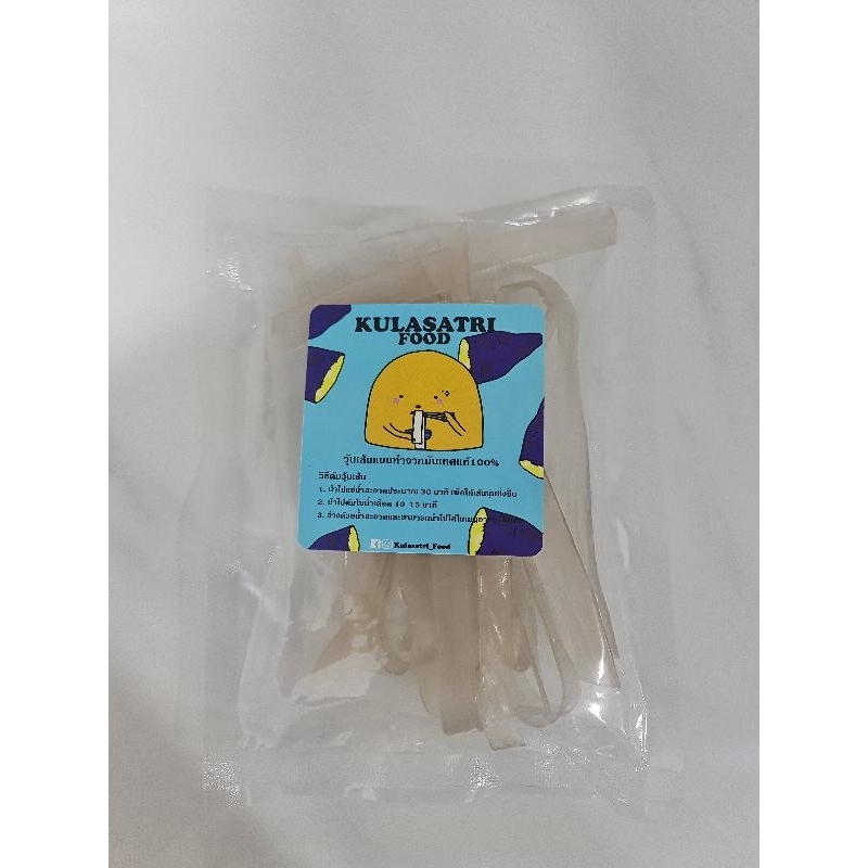 วุ้นเส้นแบน วุ้นเส้นเกาหลีแป้งมันเทศ 100% นุ่ม เหนียว หนึบ ใส่ต๊อกโบกิได้อร่อย - รูปที่ 3