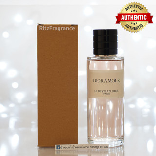 [น้ำหอมแบ่งขาย] Maison Christian Dior : Dioramour Eau de Parfum