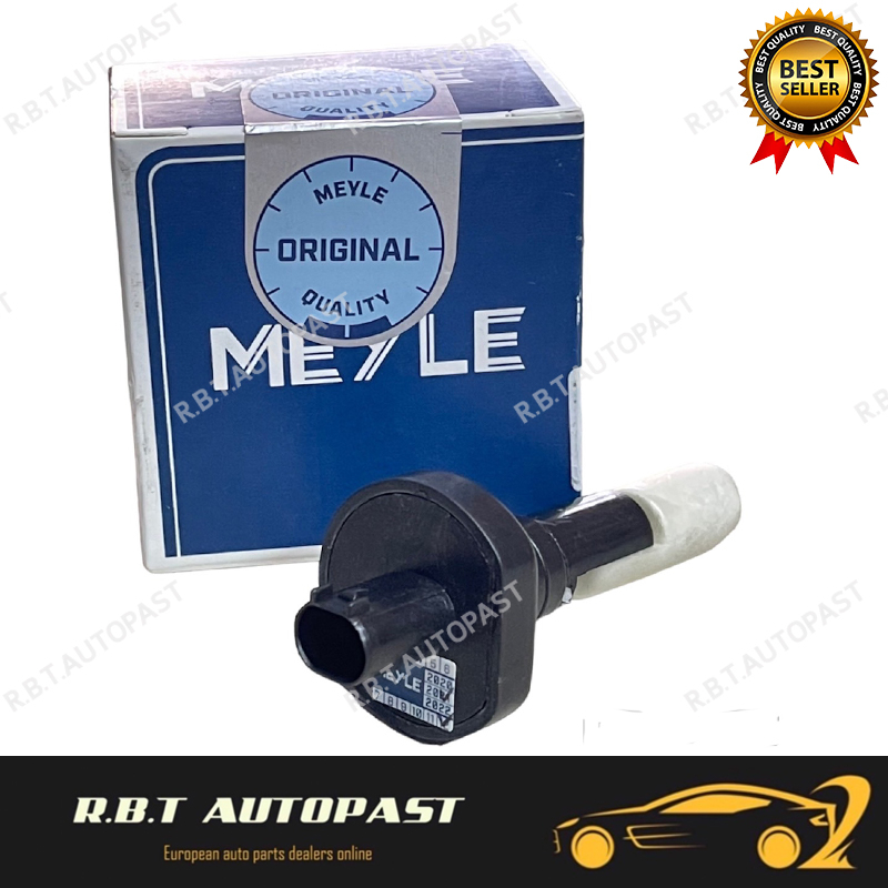 Benz สวิทซ์ลูกลอยพักน้ำ สำหรับรถเบนซ์รุ่น W203 W211 W220 ยี่ห้อ Meyle 014 899 0004 (Made in Germany)