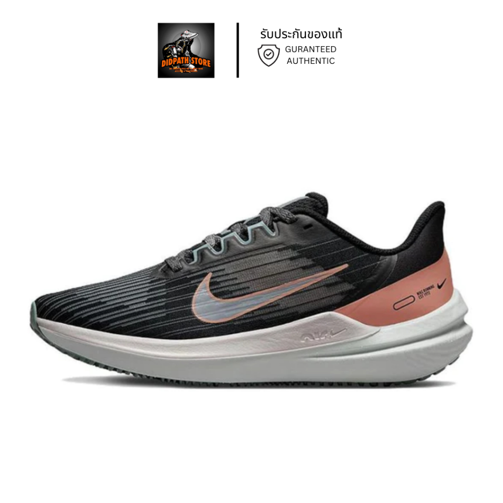รับประกันของแท้ ✅ รองเท้าวิ่งไนกี้หญิง Nike Air Winflo 9 'Black Light Madder Root' [DD8686 004]