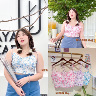 M0036 สายเดี่ยวแต่งเต้าผูกไหล่ น่ารักมากกก ผ้าด๊อบบี้พิมพ์ลาย plussize สาวอวบ