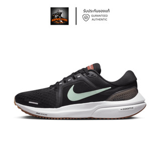 รับประกันของแท้ ✅ รองเท้าวิ่งไนกี้หญิง NIKE AIR ZOOM VOMERO 16 [DA7698 009]