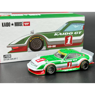 Kaido House x Mini GT Datsun KAIDO Fairlady Z Kaido GT V2