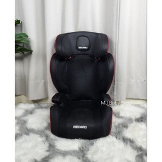 คาร์ซีท Recaro J3 สีน้ำตาล สภาพสวยกริบ