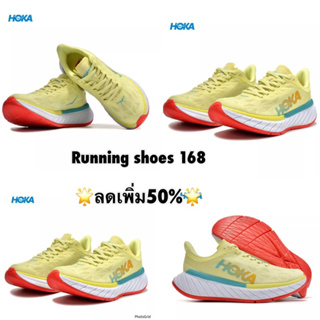 🆕 sales50%🔥 รองเท้าวิ่งHOKA One oneสินค้าถ่ายรูปจากสินค้าจริงค่ะมีของพร้อมส่งรองเท้ากีฬา