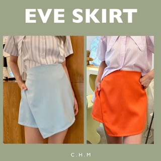 กางเกงกระโปรง EVE SKIRT