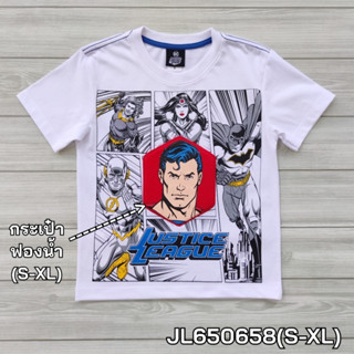 เสื้อเด็ก เสื้อยืดเด็กชาย จากแบรนด์ Justice Leagueสำหรับเด็กชาย 4-10 ปี สินค้าพร้อมส่ง JL650658 (S-XL)