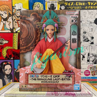 🔥 DXF Komurasaki โคมุราซากิ one piece วันพีซ The Grandline Lady Extra แกรนไลน์ เลดี้ 🔥 แท้ ญี่ปุ่น💯