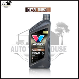 Valvoline DIESEL TURBO 20W-50 ขนาด 1 ลิตร วาโวลีน ดีเซล เทอร์โบ