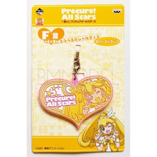 พวงกุญแจพรีเคียว​ Ichiban Kuji Pretty Cure All Stars F Prize Selectable Fashionable Goods Rubber Strap Single Item