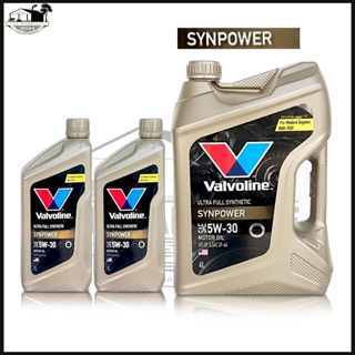 น้ำมันเครื่อง Valvoline SYN POWER 5W-30 วาโวลีน ซินพาวเวอร์ น้ำมันเครื่องยนต์เบนซิน สังเคราะห์แท้ 100%