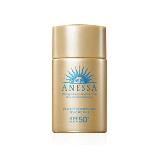 Exp.5/2025 (แถม!!มาส์กหน้า89฿) Anessa Perfect UV Sunscreen Skincare Milk N SPF50+/PA++++ 20ml. อเนสซ่า กันแดดน้ำนม