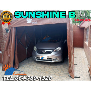 เต็นท์จอดรถพับได้  CARSBRELLA รุ่น SUNSHINE B  โครงสร้างโรงจอดรถสามารถ  ยืด หด และ พับ เก็บได้