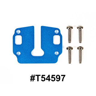 TAMIYA 54597 ALUMINUM GEARBOX SUPPORT (GF-01, WR-02)