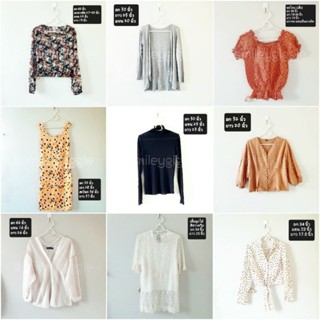 เสื้อผ้าผู้หญิง ราคาถูก