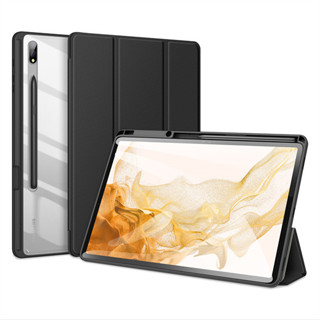 Dux TOBY ของแท้ เคสโทรศัพท์มือถือ กันกระแทก พร้อมขาตั้ง สําหรับ Samsung Tab S8 Plus S7 Plus S7 FE
