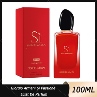 น้ำหอมพี่แจ็คสันหวัง Jackson Wang Giorgio Armani Sì Passione Intense EDP 100ml น้ำหอมผู้หญิง