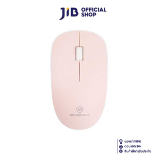 MOUSE (เมาส์) MICROPACK MP-721W WIRELESS (PINK)