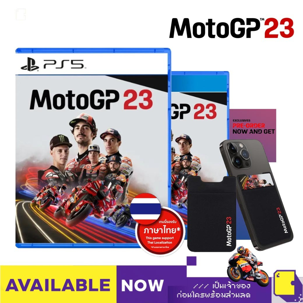 PlayStation PS4 / PS5 MotoGP 23 (By ClaSsIC GaME)