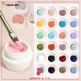 สีเจล สีเจลเพ้นท์ สำหรับเพ้นท์เล็บ Mud Gel Venalisa (รหัส V21-V50) UV&amp;LED New Formula สีแน่นมาก สีสวยมาก