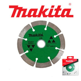 MAKITA  D-44367 ใบตัดปูนหินอ่อน (มากีต้า)