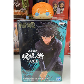 Banpresto Jujutsu Kaisen Fushiguro Megumi Figure Jufutsu no Waza