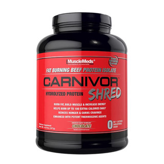 Carnivor SHRED whey (เวย์สุดเบิร์น) 4lbs