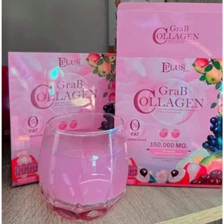 Grab Collagen แก๊ปคลอลาเจน 1 กล่อง มี 10 ซอง