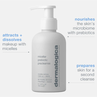 Dermalogica Micellar Prebiotic Precleanse 150ml