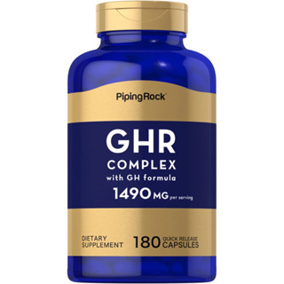 GHR | Growth Hormone 1,480 mg. (180เม็ด) โกรทฮอร์โมน ชะลอวัย ทานได้ทุกเพศทุกวัย