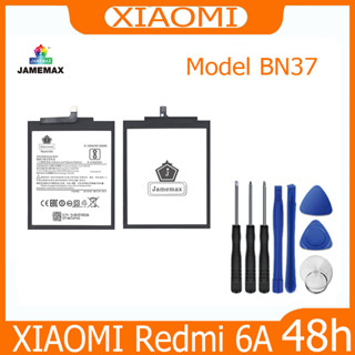 JAMEMAX แบตเตอรี่ XIAOMI Redmi 6A Battery Model BN37 ฟรีชุดไขควง hot!!!