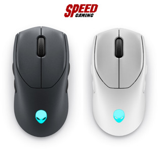 DELL MOUSE (เมาส์เกมมิ่ง) GAMING ALIENWARE AW720M (WIRELESS) / By Speed Gaming