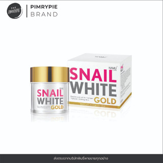 NAMU LIFE SNAILWHITE GOLD CREAM 50ML KM6