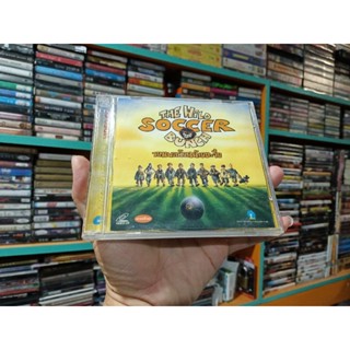 VCD ภาพยนตร์ THE WILD SOCCER BUNCH รวมพลก๊วนนักเตะจิ๋ว ( พากษ์ไทย )