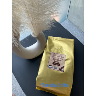 Khanesha Coffee เมล็ดกาแฟดอยช้าง💯% อาราบิก้าคั่วกลาง บรรจุ 500 กรัม