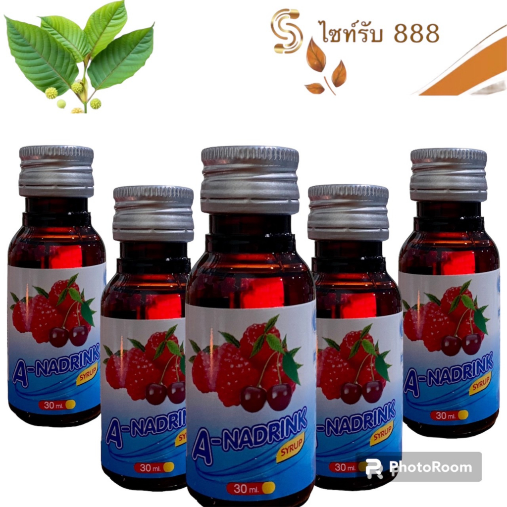 A-NADRINK SYRUP (น้ำหวานเข้มข้นกลิ่นเชอรี่ ) ตรา เอ-นาดริ้งค์ ขนาด 30 ml จำนวด 5 ขวด .....Bk3-5