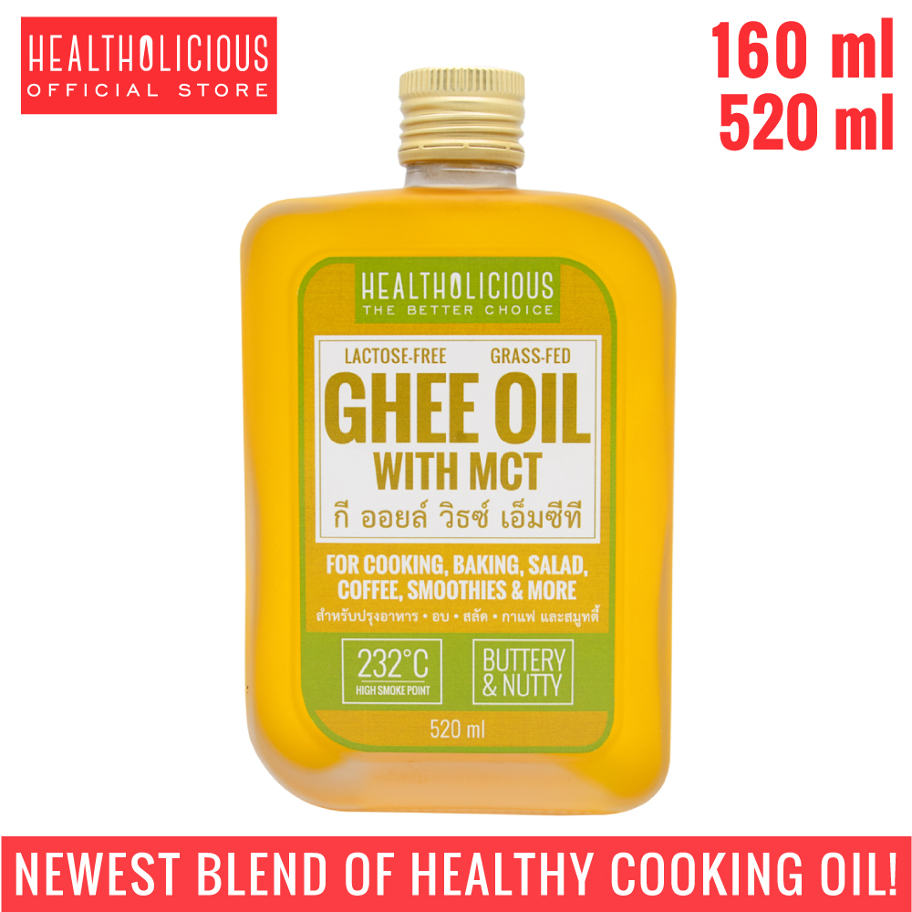 Pourable GHEE OIL WITH MCT: healthiest oil for cooking & baking. Blend of New Zealand grass-fed ghee & coconut oil.