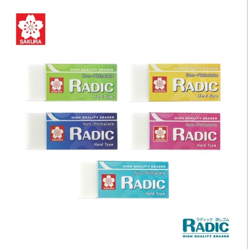 Sakura ยางลบ RADIC ลบสะอาด ไม่เป็นขุย Made in Japan RADIC (XRNP-H100TH)