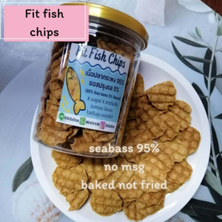 fit fish chip ปลากระพงทะเลอบกรอบ คลีน