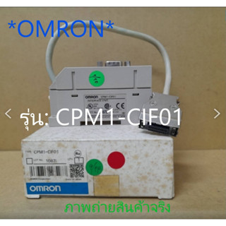 CPM1-CIF01 *OMRON*  RS-232C Adapter