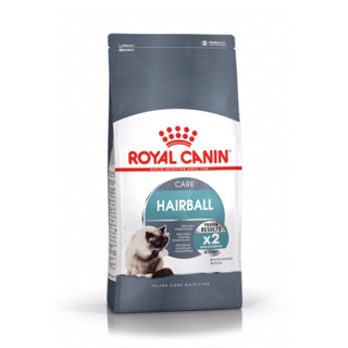 Royal Canin Hairball รอยัลคานิน สูตร กำจัดก้อนขน ถุง 2 kg