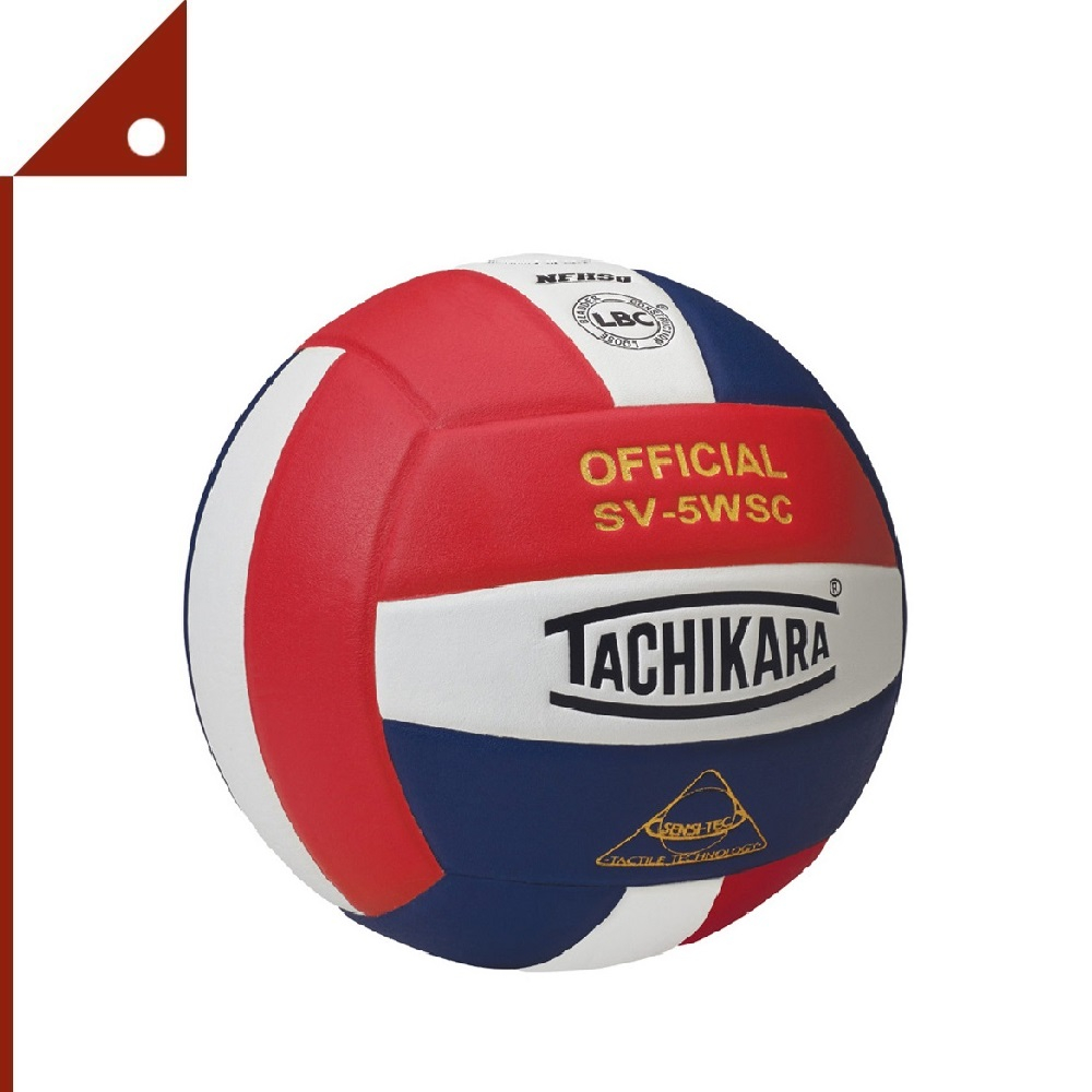 Tachikara : TCKSV-5WSC* ลูกวอลเลย์บอล Sensi-Tec Composite Volleyball