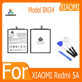 แบตเตอรี่  XIAOMI Redmi 5A  Model BN34 ฟรีเครื่องมือ